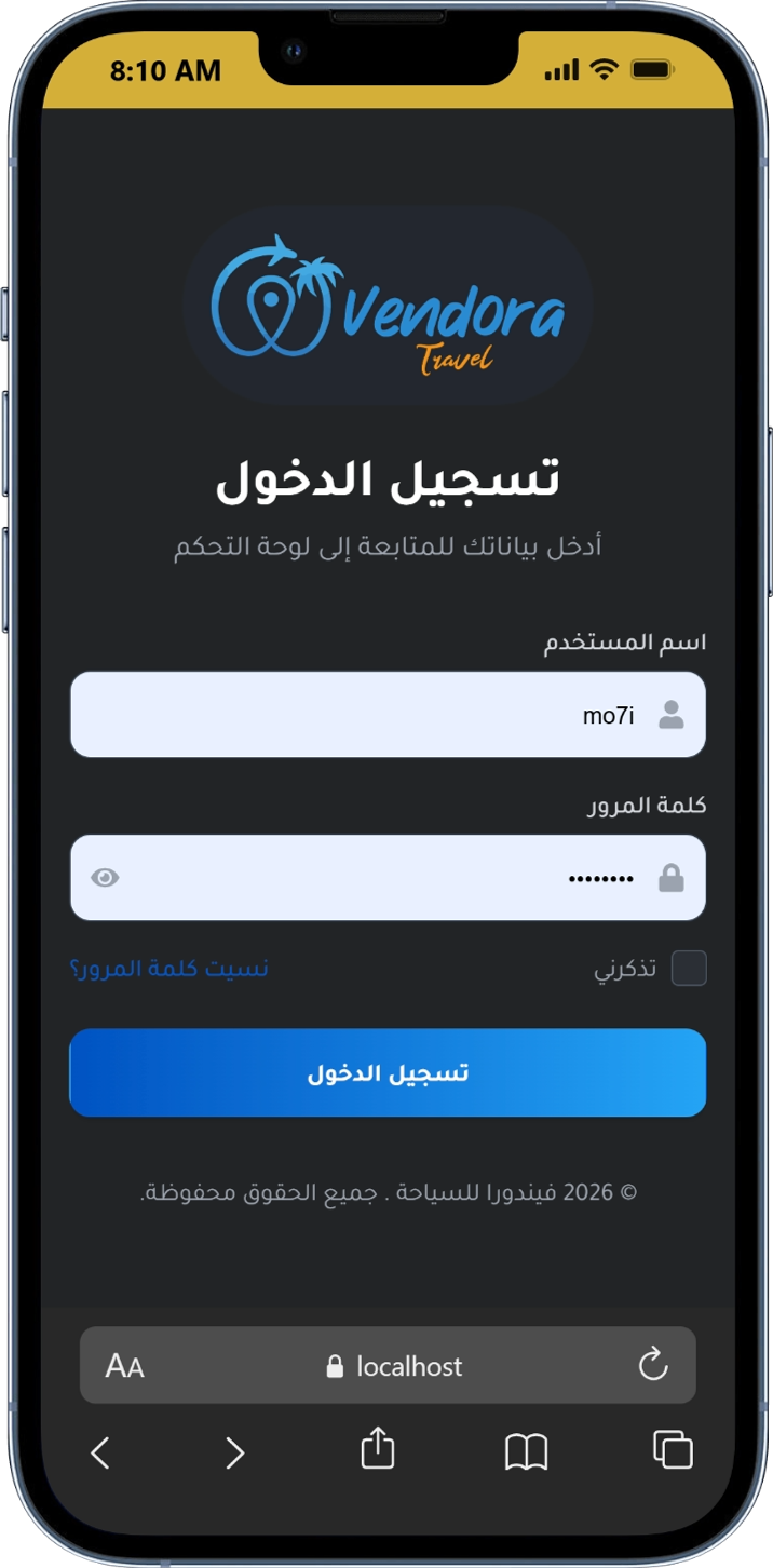 Vendora Mobile App - Left View