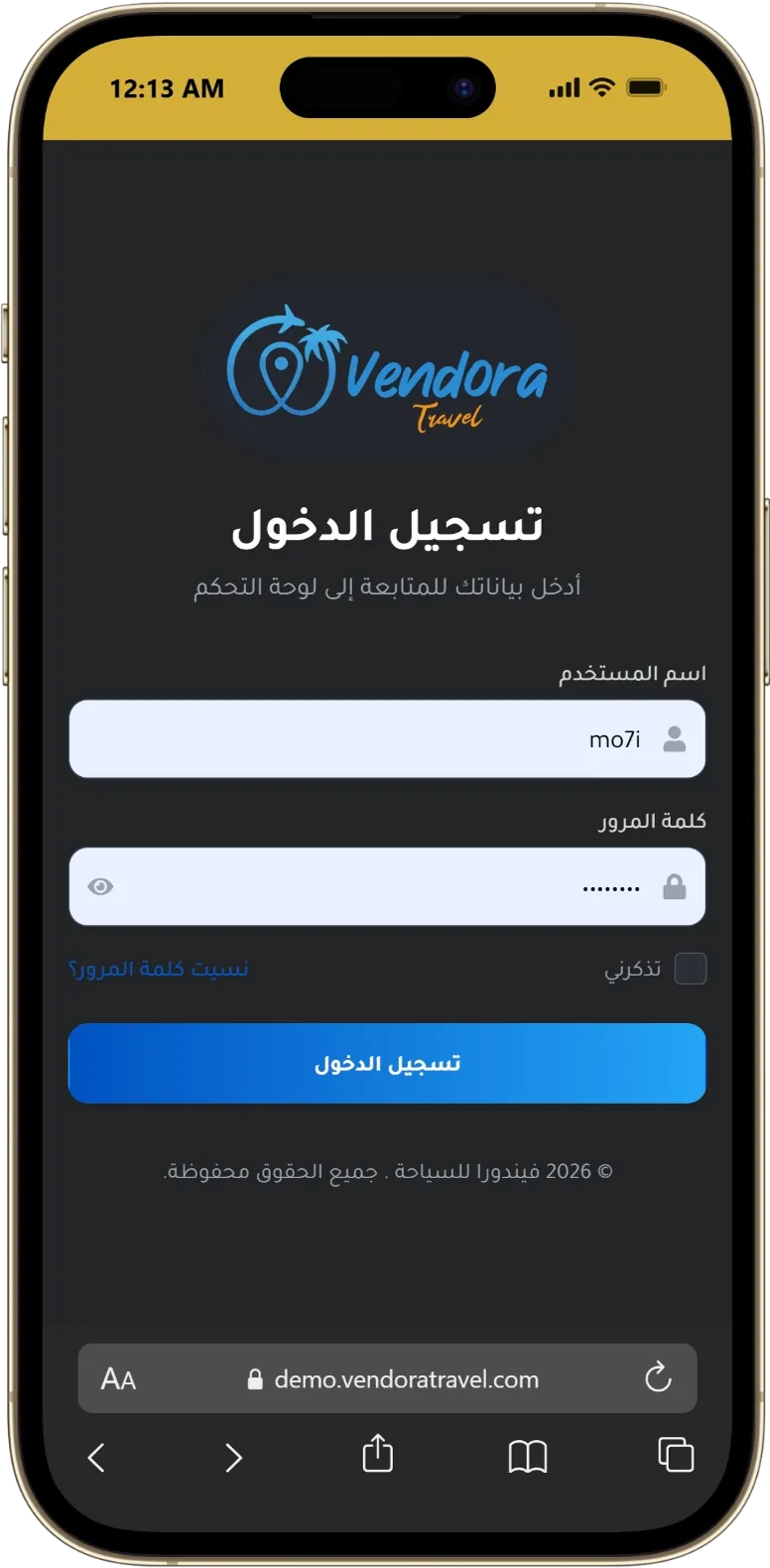 Vendora Mobile App - Left View